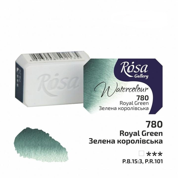 Akvarelne boje Rosa Gallery posuda 2,5 ml