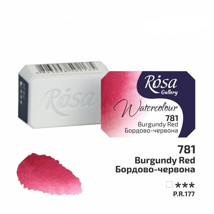 Akvarelne boje Rosa Gallery posuda 2,5 ml
