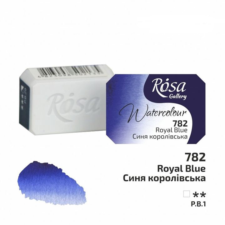 Akvarelne boje Rosa Gallery posuda 2,5 ml