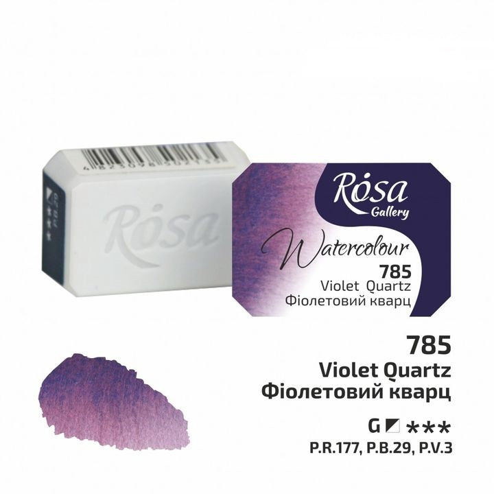 Akvarelne boje Rosa Gallery posuda 2,5 ml