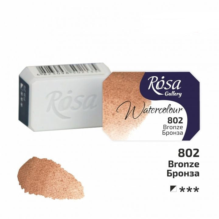 Akvarelne boje Rosa Gallery posuda 2,5 ml