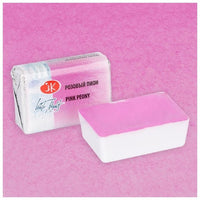 Akvarele White Nights pastelne 2,5 ml - izaberite nijansu – 366 Pink peony