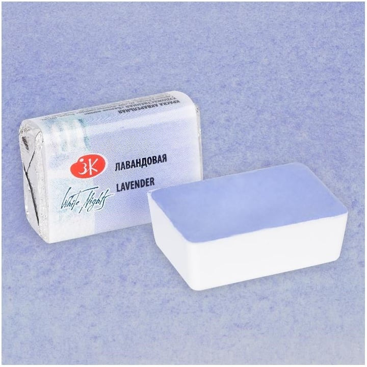 Akvarele White Nights pastelne 2,5 ml - izaberite nijansu – 625 Lavender