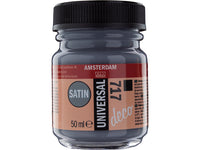 Boja za keramiku Decorfin Universal Satin 50 ml / 62 nijanse