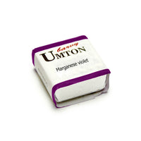 Akvarel boja UMTON 2.6 ml - izaberite nijansu – Manganese violet