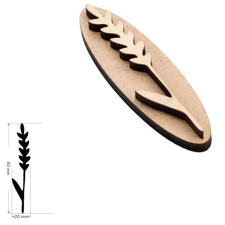 Drveni pečat ROSA TALENT br. 16 Botanical dimenzija 2x8 cm za dekorisanje papira i kreativne projekte.