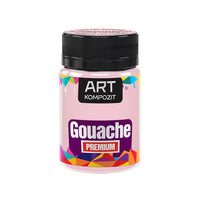 Gvaš boja PREMIUM ART Kompozit 60 ml, smeđa nijansa u tubi