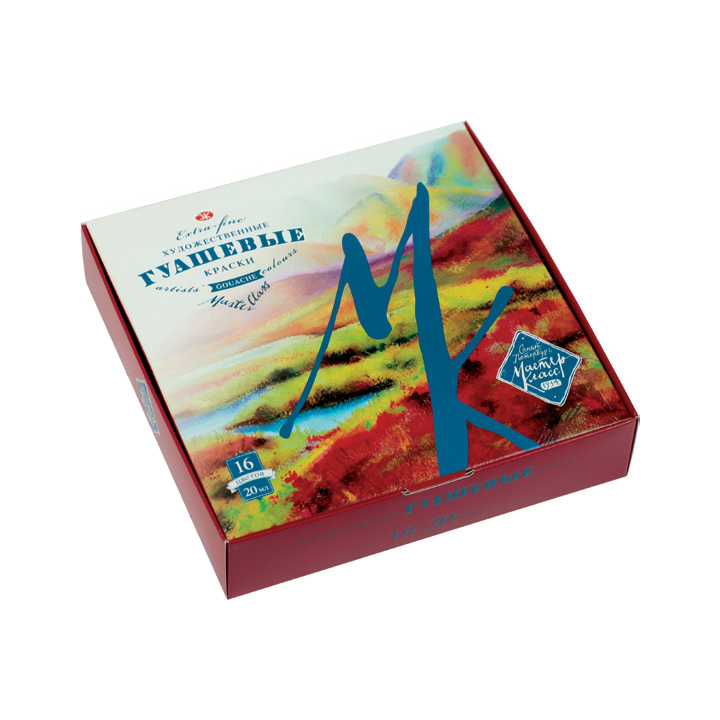 Gvaš boje Artists Master Class - odaberite set — slika 2