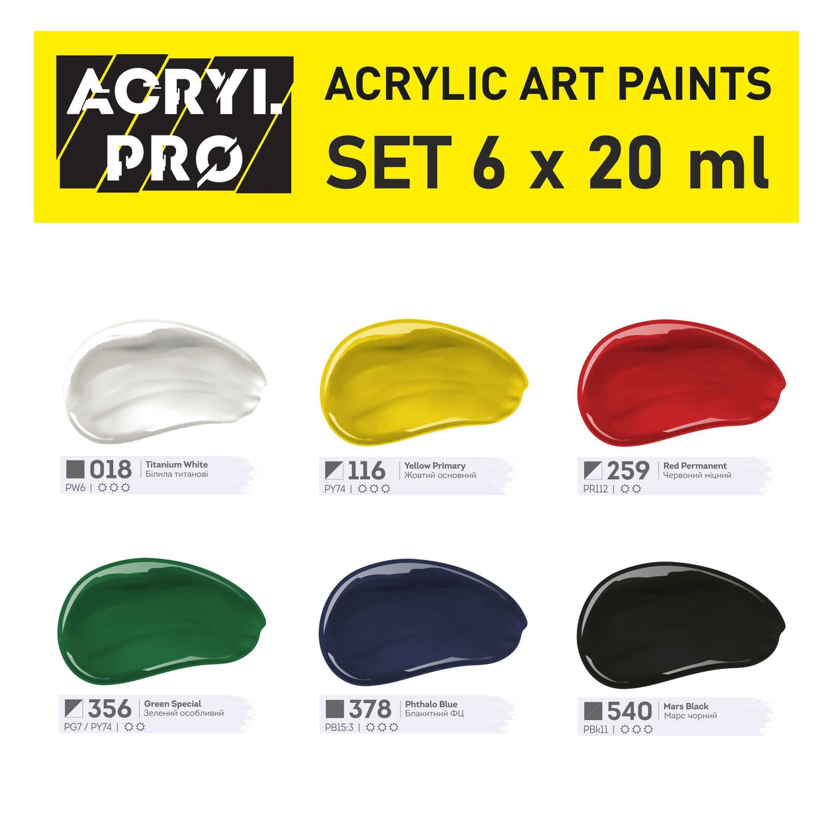 Set akrilnih boja ACRYL PRO Kompozit 6x20 ml