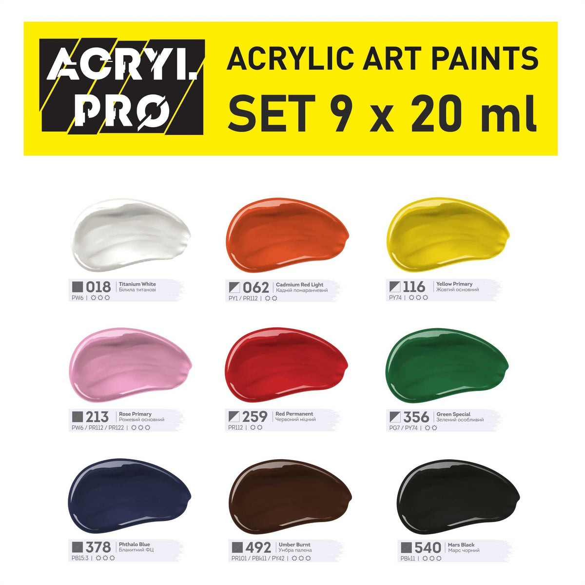 Set akrilnih boja ACRYL PRO Kompozit 9x20 ml