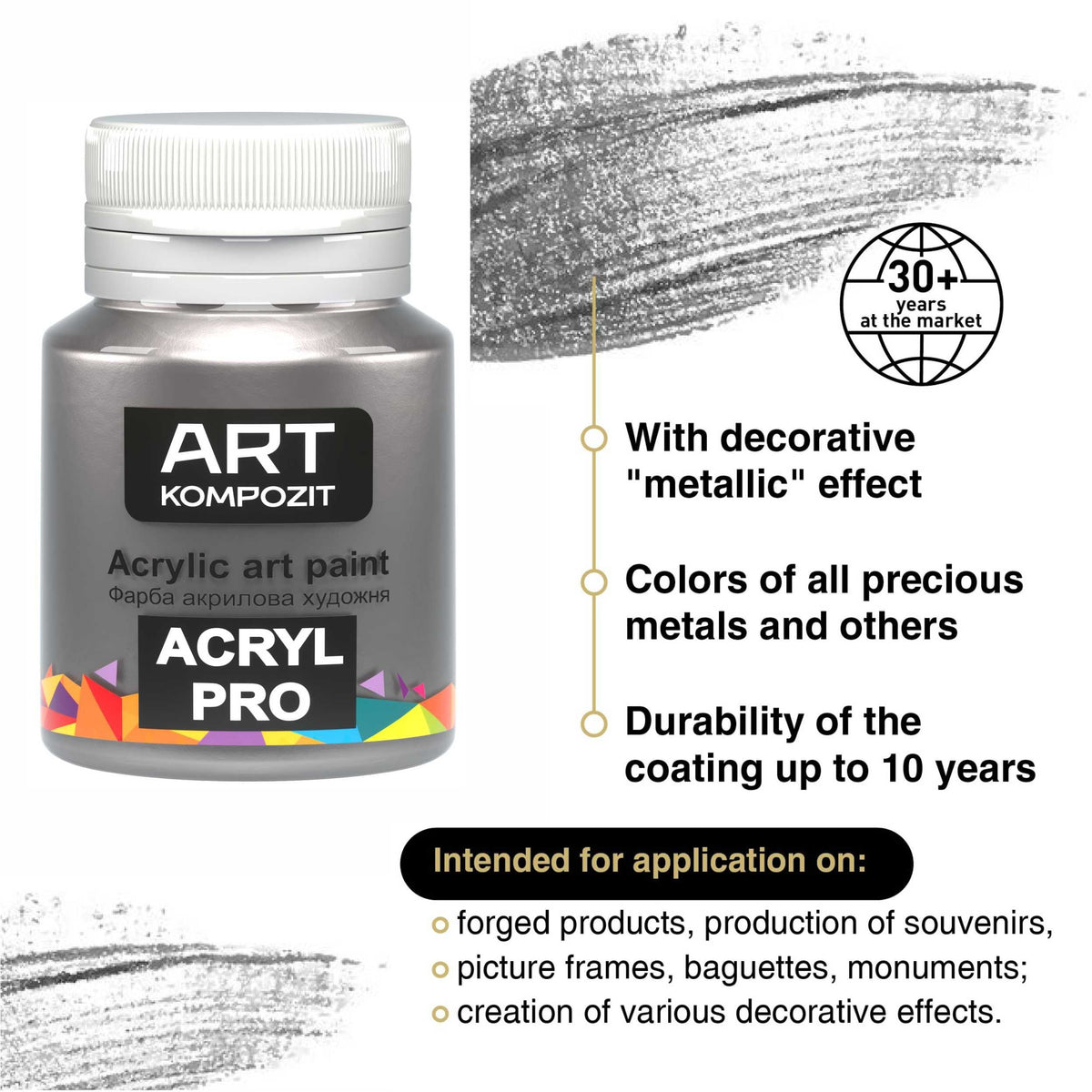 Set metalik akrilnih boja ACRYL PRO Kompozit 12x20 ml