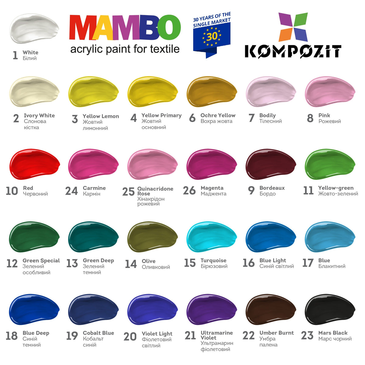 Akrilna boja za tekstil i kožu MAMBO 50 ml