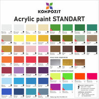 Akrilna boja Kompozit STANDART 20 ml