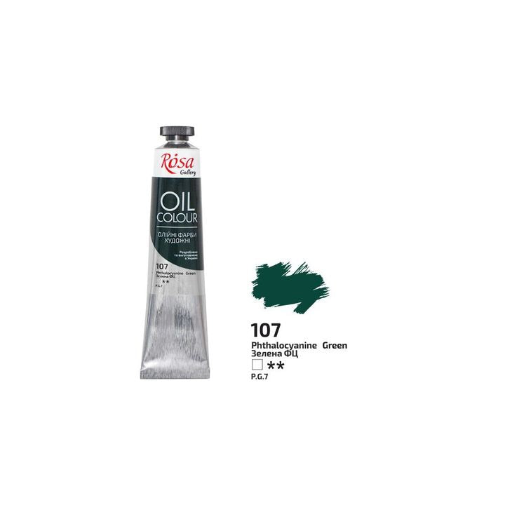 Uljane boje Rosa Gallery 45 ml