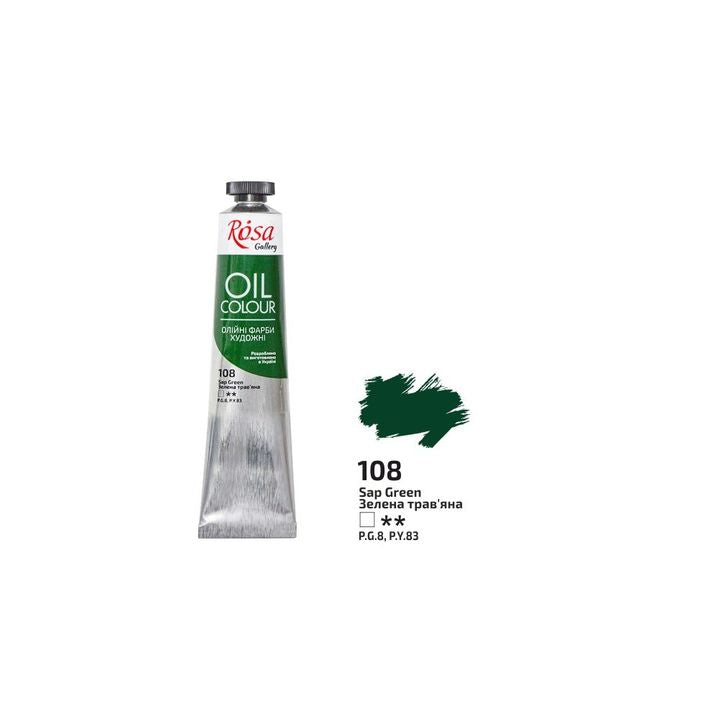 Uljane boje Rosa Gallery 45 ml