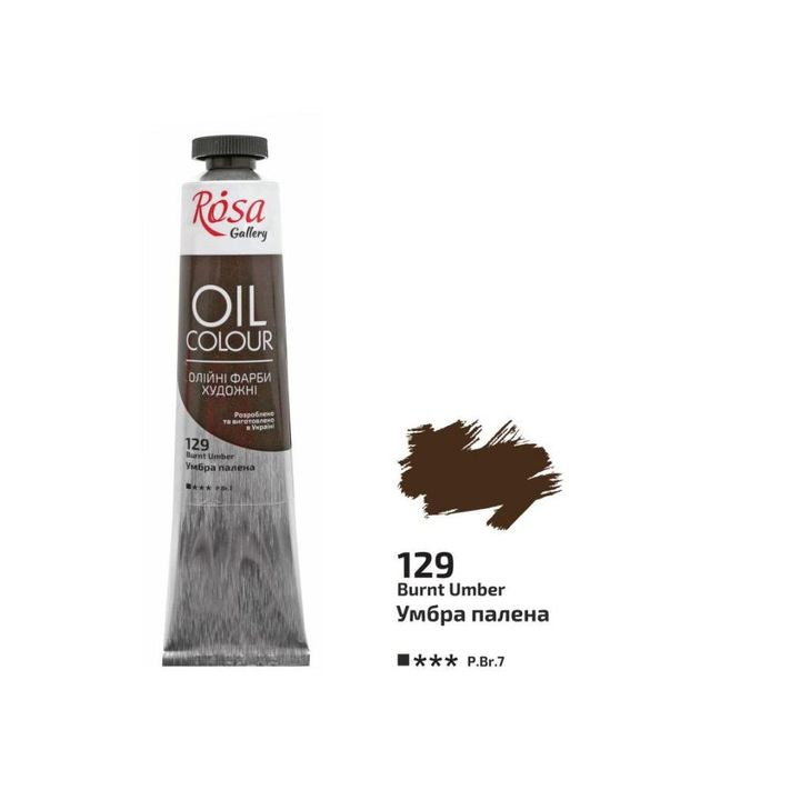 Uljane boje Rosa Gallery 45 ml