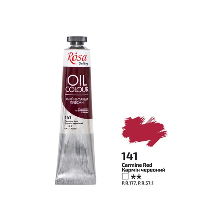 Uljane boje Rosa Gallery 45 ml