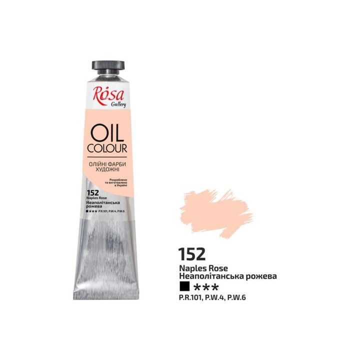 Uljane boje Rosa Gallery 45 ml