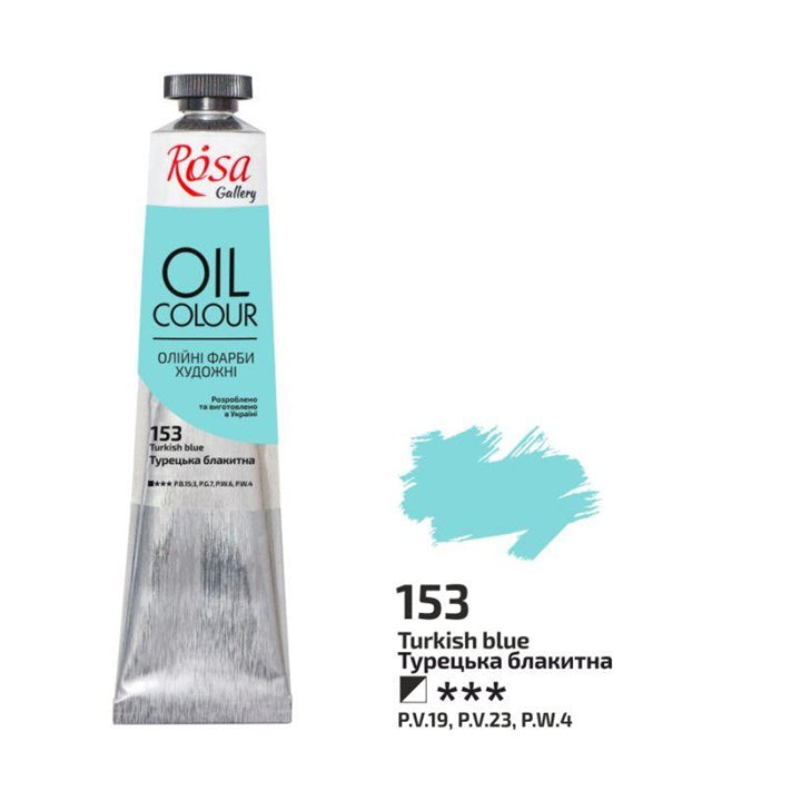 Uljane boje Rosa Gallery 45 ml