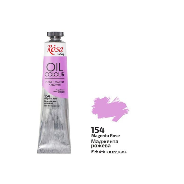 Uljane boje Rosa Gallery 45 ml