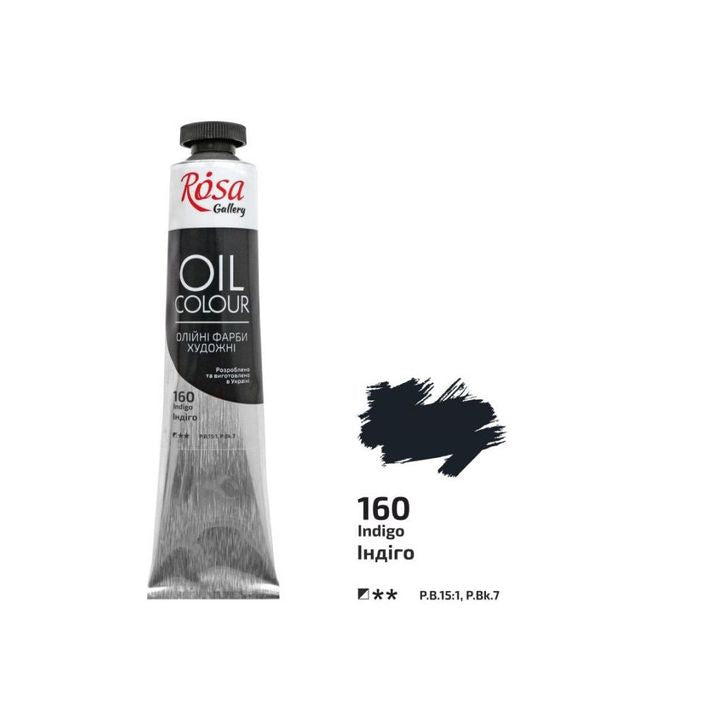 Uljane boje Rosa Gallery 45 ml