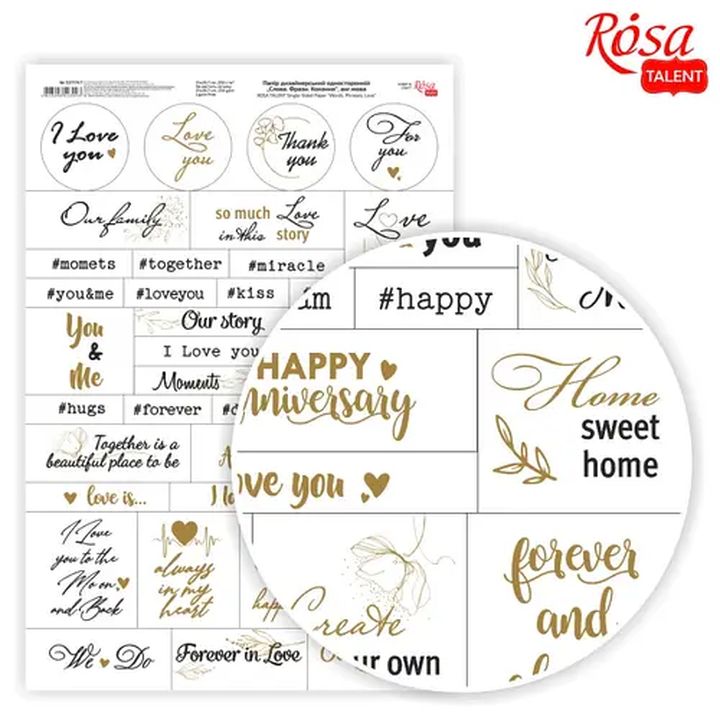 Dekorativni papir za scrapbooking sa cvjetnim uzorkom za kreativne projekte i izradu čestitki.