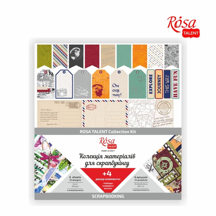ROSA TALENT Make your journey papir za scrapbooking dimenzija 30,48x30,48 cm sa četiri dekorativna elementa.