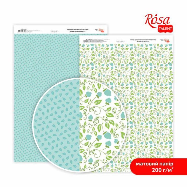 Papir za scrapbooking Tenderness flowers A4 s romantičnim cvjetnim printom
