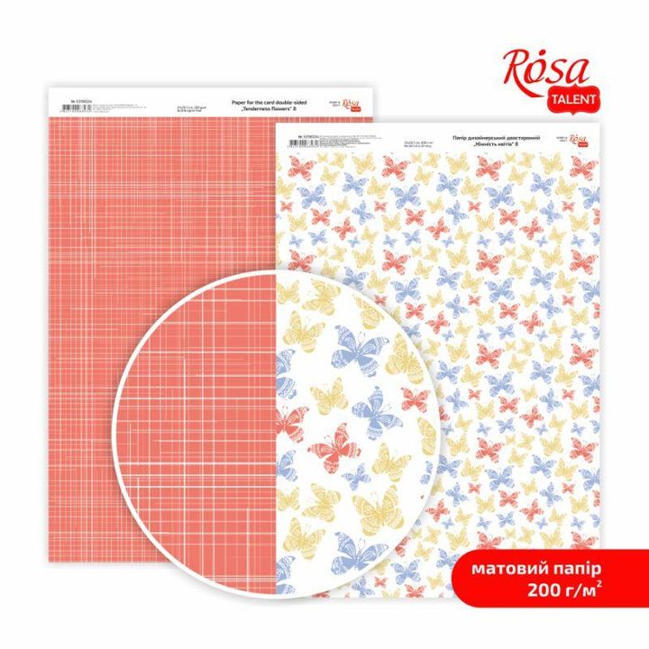 Papir za scrapbooking Tenderness flowers A4, kvalitetan papir s cvijećem