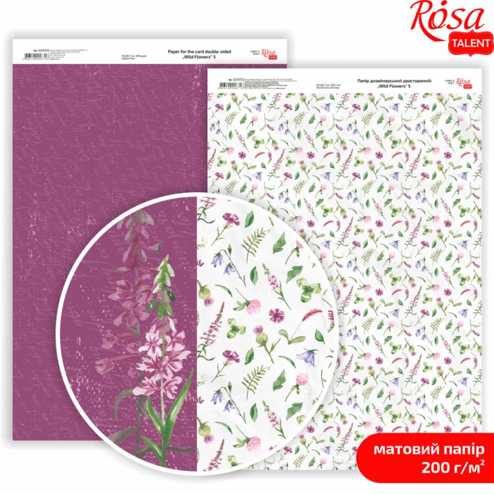 Papir za scrapbooking Wild Flowers A4 s nježnim botaničkim uzorcima