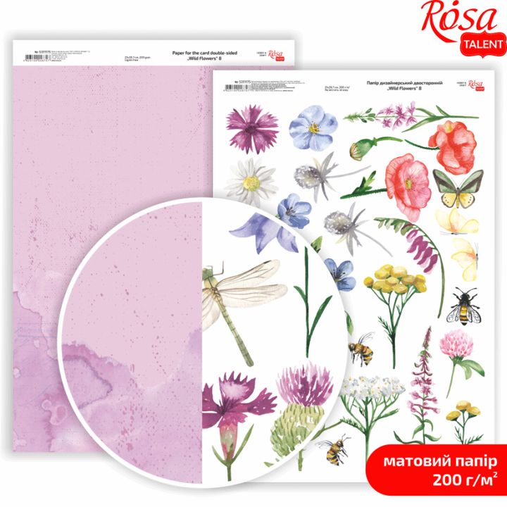 Papir za scrapbooking Wild Flowers A4 s bogatim uzorkom poljskog cvijeća