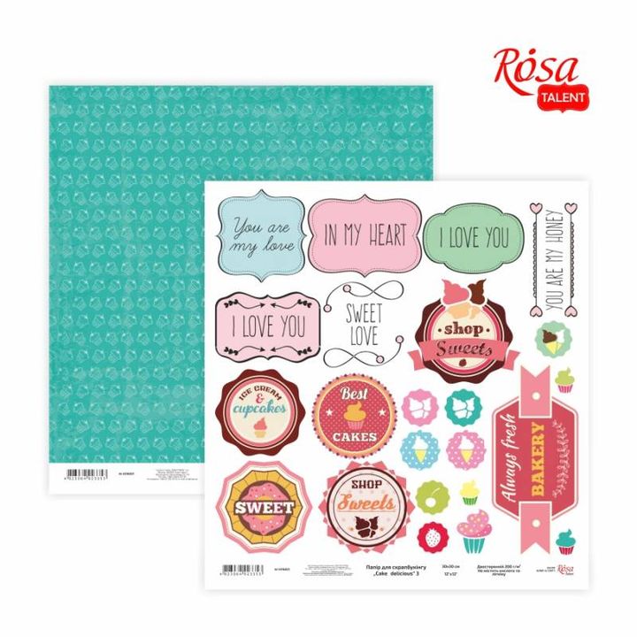 Papir za kreativno izražavanje Cake delicious, idealan za scrapbooking projekte