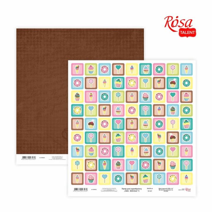 Papir za scrapbooking Cake delicious sa šarenim motivima slatkiša i kolača