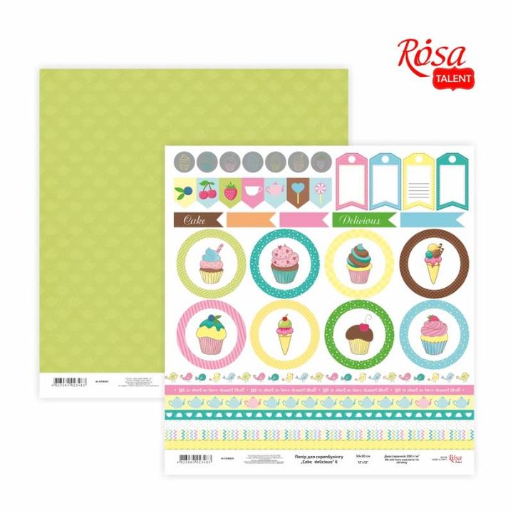 Papir za scrapbooking Cake delicious sa detaljnim grafičkim motivima