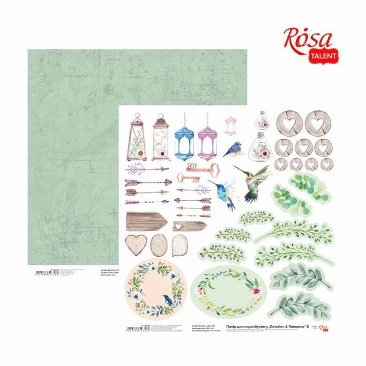 Set papira za scrapbooking Emotion and Romance, 30,48 x 30,48 cm, sa elegantnim ilustracijama.