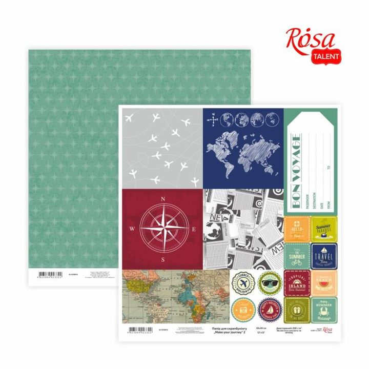 Dekorativni papir za scrapbooking Make your journey, kvadratni format 30,48 cm, idealan za umjetničko izražavanje.