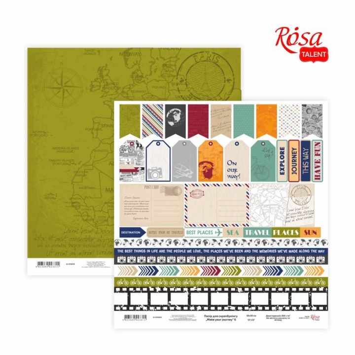 Papir za scrapbooking Make your journey, savršen za albume i kreativne radove, dimenzije 30,48 x 30,48 cm.