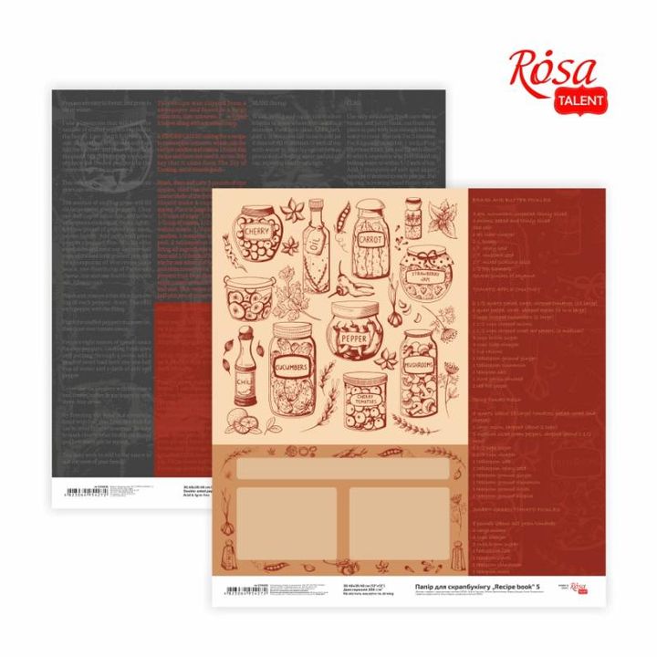 Papir za scrapbooking Recipe book 30.48x30.48 cm sa vintage uzorcima hrane i začina
