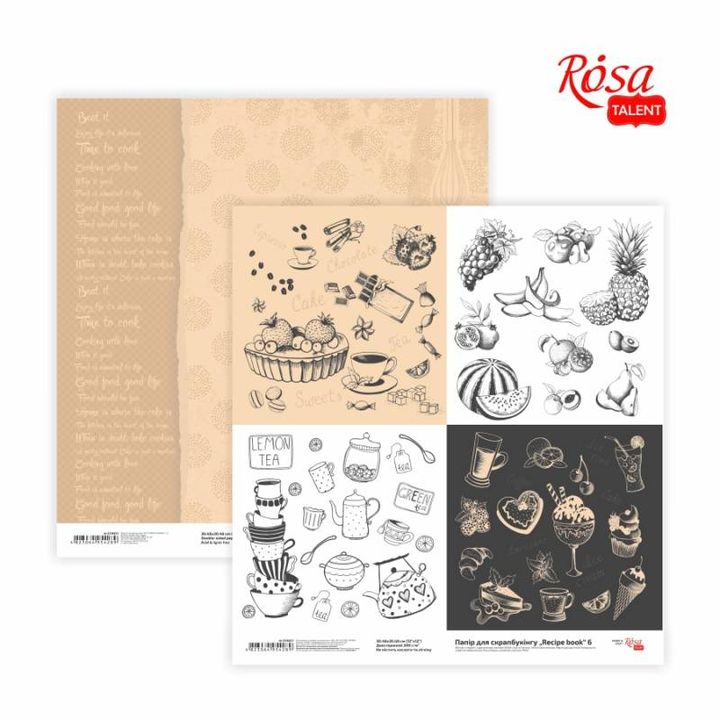 Kreativni papir za spomenare 30.48x30.48 cm iz Recipe book serije sa motivima voća i povrća