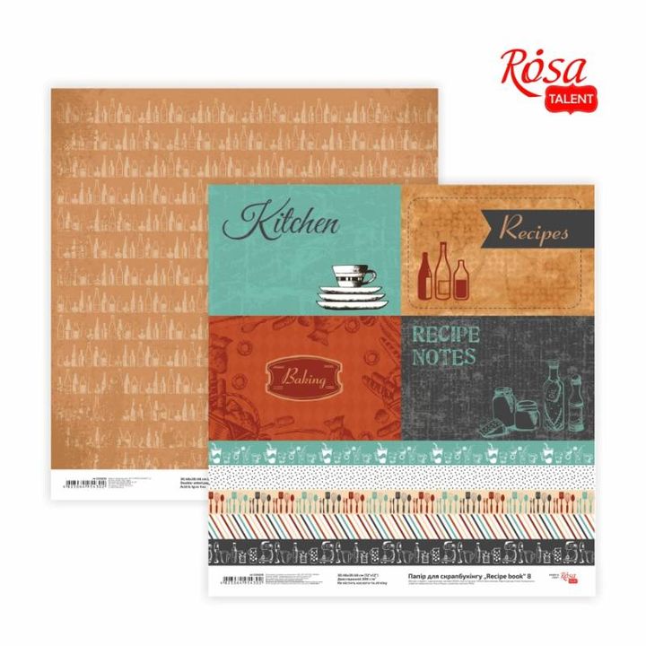 Papir za scrapbooking Recipe book 30.48x30.48 cm sa detaljima posuđa i kulinarskih tekstova