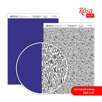 Papiri za scrapbooking Be in color A4 s vintage motivima