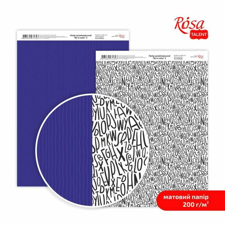 Papiri za scrapbooking Be in color A4 s vintage motivima