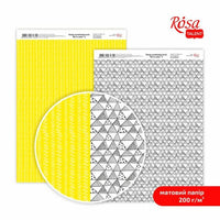 Papiri za scrapbooking Be in color A4 s apstraktnim dizajnom