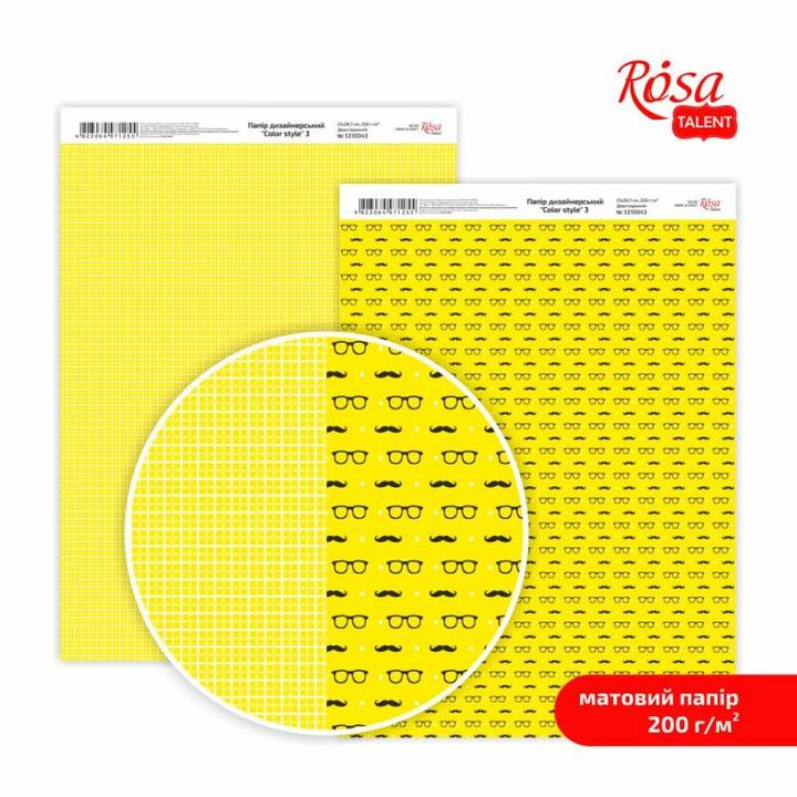 Dekorativni Color Style A4 papir za scrapbooking sa tačkicama