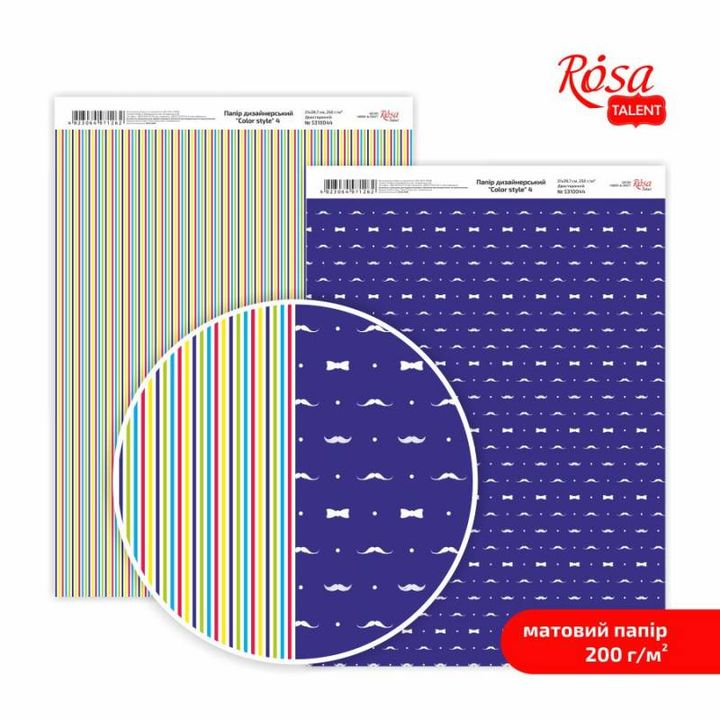 Color Style A4 papir za scrapbooking sa motivima prirode
