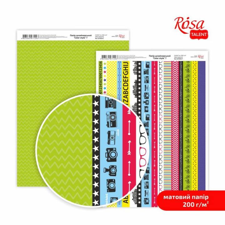 Elegantni Color Style A4 papir za scrapbooking sa prugama