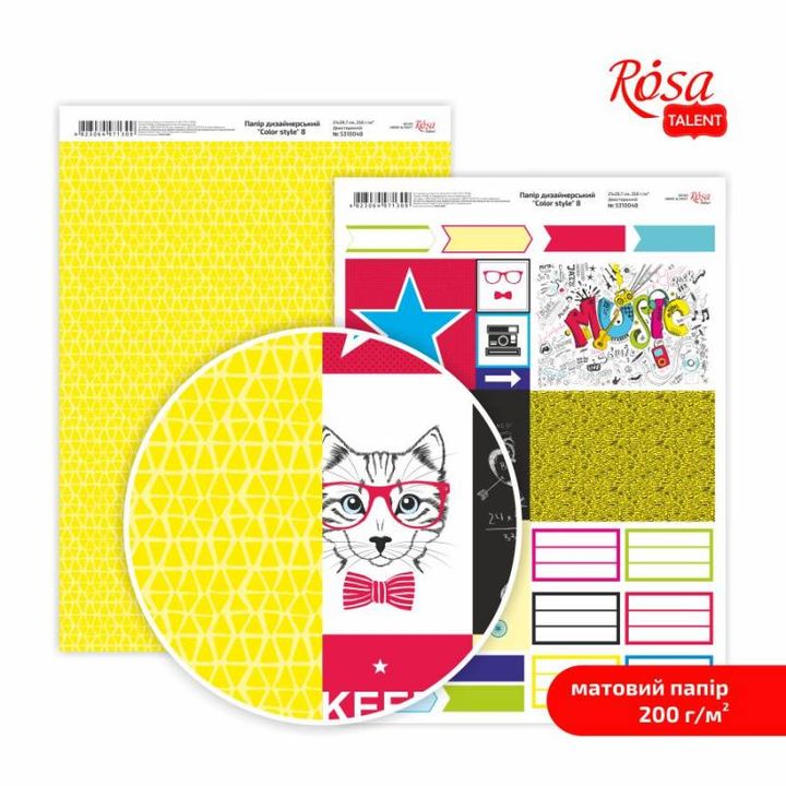 Color Style A4 papir za scrapbooking sa romantičnim motivima