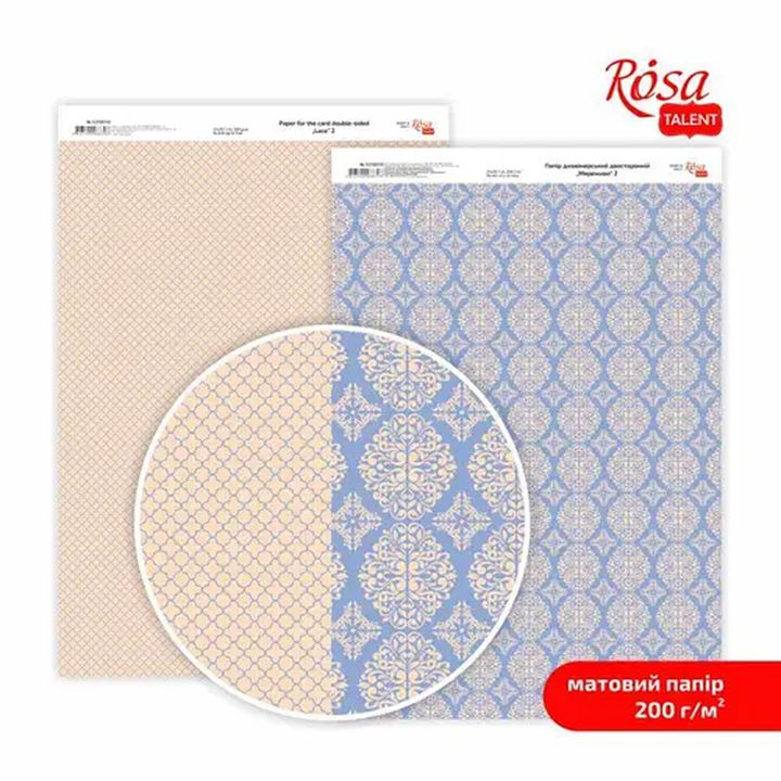 Dekorativni papir za scrapbooking Lace A4 s uzorkom vintage čipke