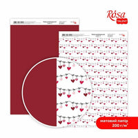 Listovi Love A4 papira za kreativno ukrašavanje i scrapbooking