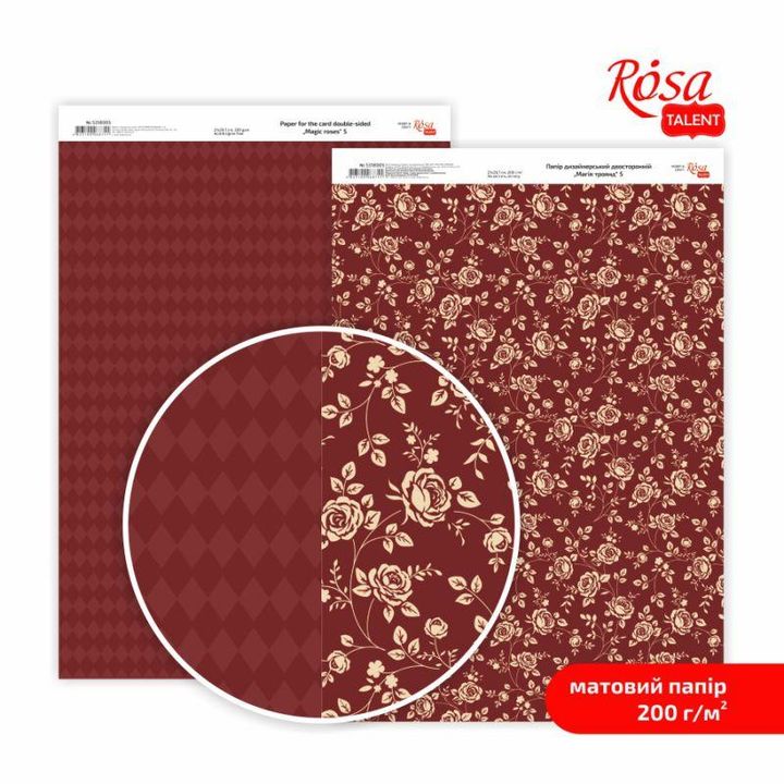 Kreativni papir Magic roses A4 sa raznovrsnim cvjetnim motivima za umjetničke projekte.